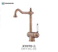 Смеситель Omoikiri Kyoto для кухни OKY-AC-35 схема 1