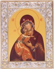 Владимирская икона Божией Матери (14х18см)