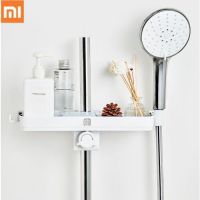 Портативная душевая стойка Xiaomi Mijia Dabai (DXZW001-T)