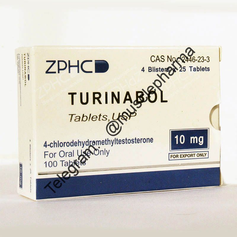 TURINABOL (ТУРИНАБОЛ). ZPHC. 100 таб. по 10 мг.
