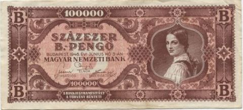 100000 пенго 1946 года Венгрия