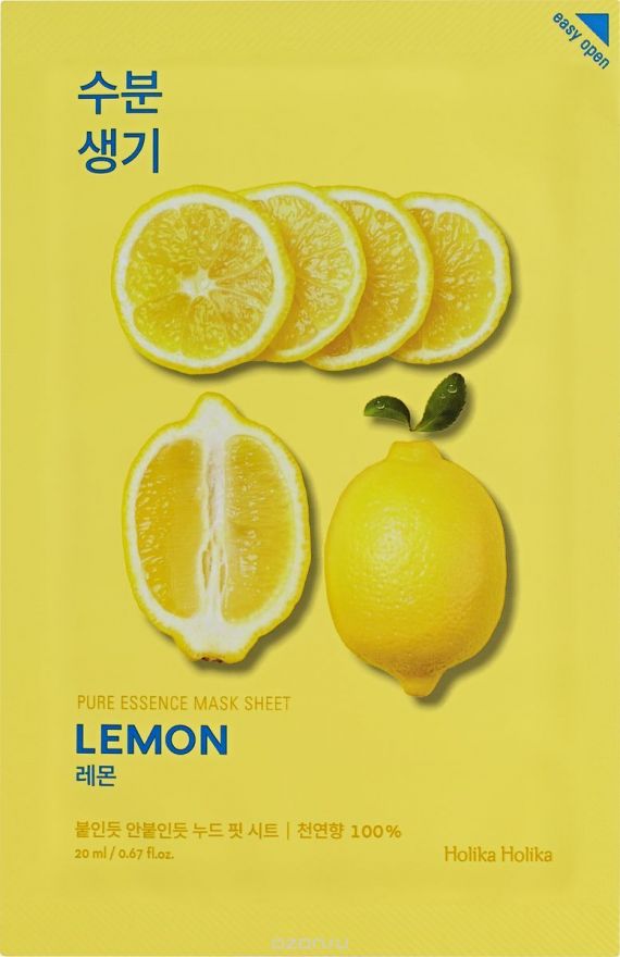 Тонизирующая тканевая маска для лица с лимоном Holika Holika Pure Essence Mask Sheet - Lemon