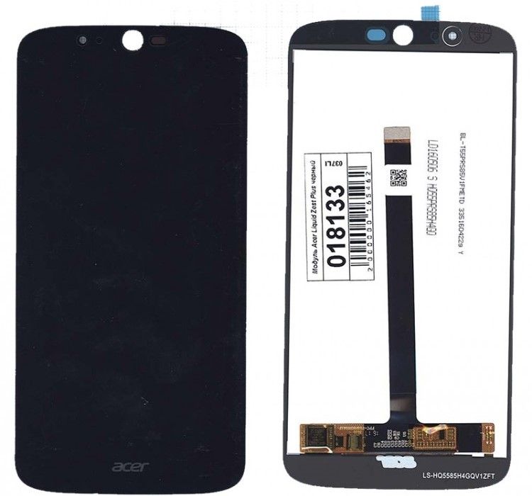 LCD (Дисплей) Acer Z628 Liquid Zest Plus (в сборе с тачскрином) (black) Оригинал