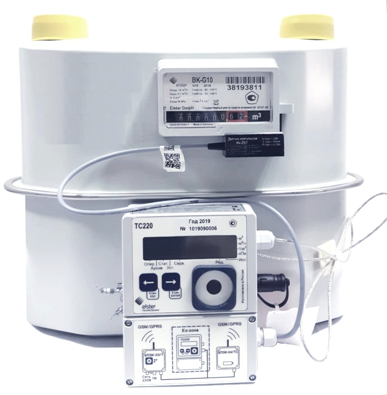 Комплекс для измерения количества газа СГ-ТК Д16