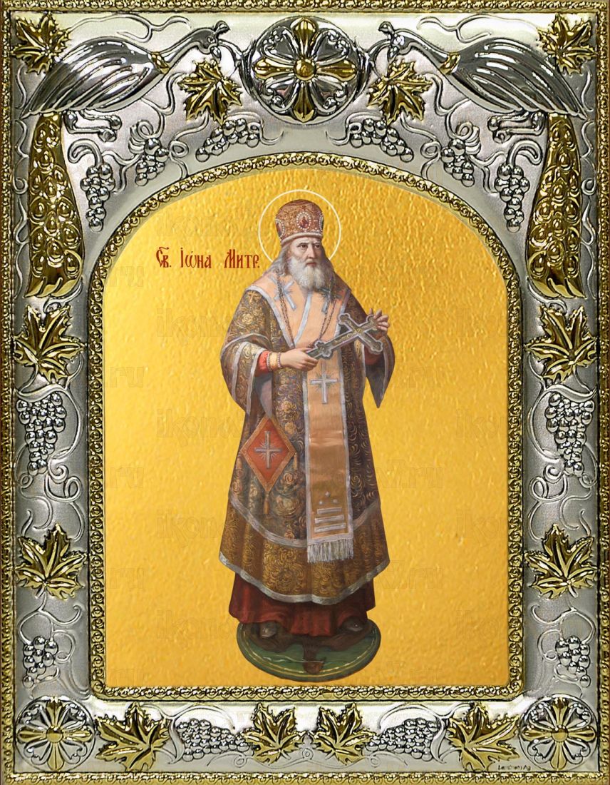 Икона Иона Московский святитель (14х18)