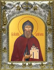 Икона Даниил Московский благоверный князь (14х18)