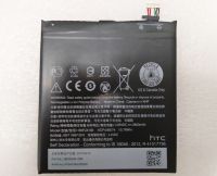 Аккумулятор HTC Desire 728G Dual Sim (B0PJX100 (35H00249-02M/35H00249-03M)) Оригинал
