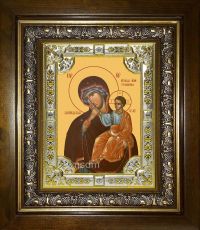 Ватопедская Икона Божией Матери (18х24)