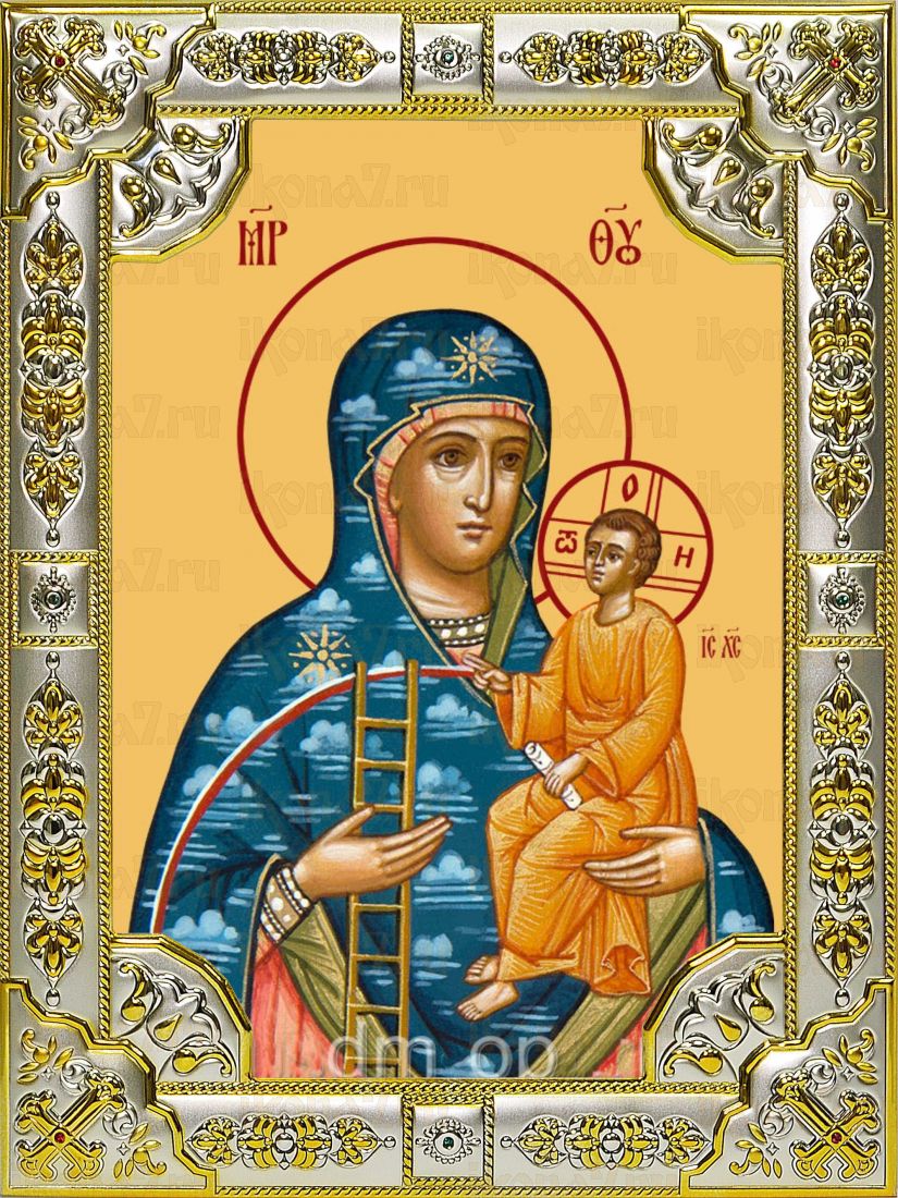 Молченская Икона Божией Матери (18х24)