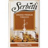 Serbetli 50 гр - Terracotta (Терракота)