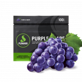 Fumari 100 гр - Purple Grape (Виноград)