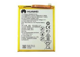 Аккумулятор HB366481ECW для Huawei P9, P9 Lite, Honor 8