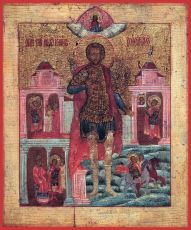 Икона Иоанн Воин мученик