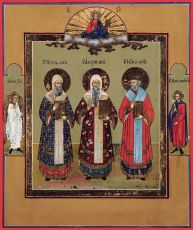 Икона Святители Петр Алексий и Иона