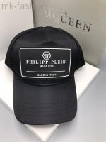 Бейсболка Philipp Plein