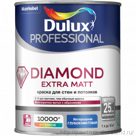 Dulux Professional Diamond Extra Matt / Экстраматт краска глубокоматовая латексная краска для стен и потолков