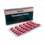 Румалая форте (Rumalaya forte Himalaya Herbals)