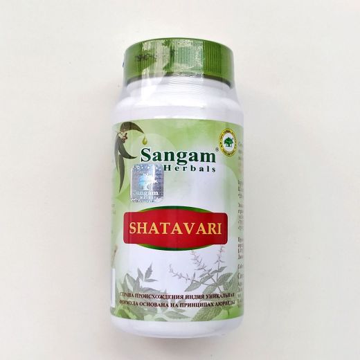 Шатавари | Shatavari | 60 таб. | Sangam Herbals