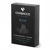 Chabacco Medium 50 гр - Strawberry Shake (Клубничный Шейк)