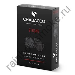 Chabacco Strong 50 гр - Creme de Coco (Кокос и Сливки)