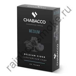 Chabacco Medium 50 гр - Belgian Cider (Бельгийский сидр)