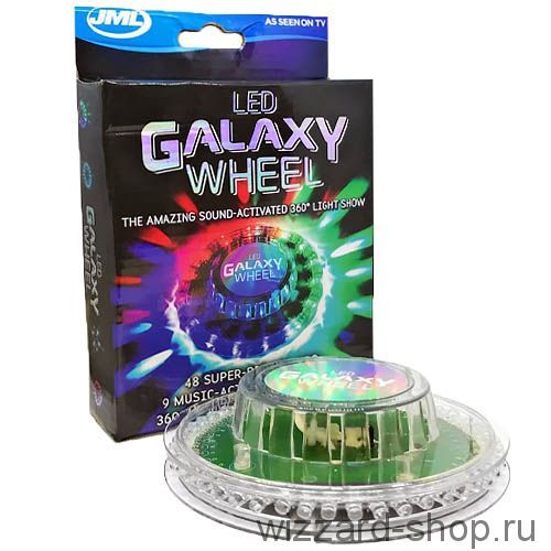 Световое диско-колесо Led Galaxy Wheel