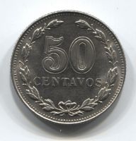 50 сентаво 1941 года Аргентина
