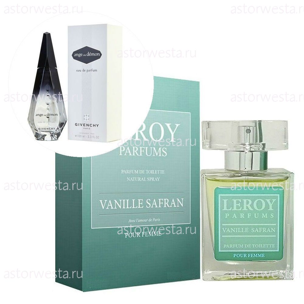Leroy Parfums Vanille Safran (Ваниль Сафран), 30 мл. Парфюмерная вода (НЕТ В НАЛИЧИИ)