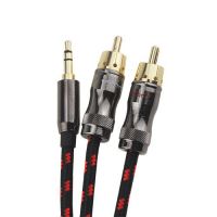 Кабель Ural Jack - 2 RCA 15