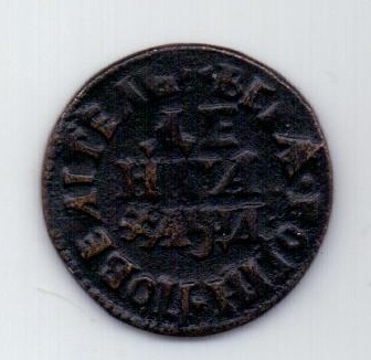 Деньга 1704 года AUNC Петр I