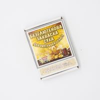 Закваска рисовая белая,40 грамм