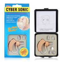 Слуховой Аппарат Cyber Sonic_6