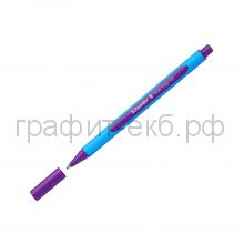 Ручка шариковая Schneider Edge VG трехгранная ХВ фиолетовая 152208