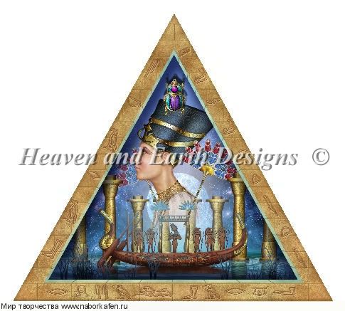 HAECRM 349 Pyramid 4
