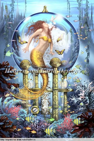 HAECRM 1650 Mermaid