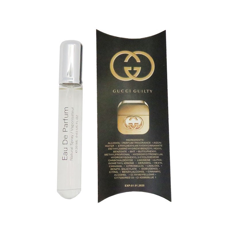 Gucci Guilty for Women 20 мл