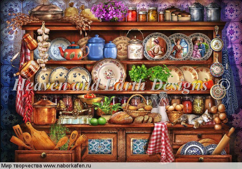 HAECRMRSSMC 20219 Supersized Ye Old Kitchen Max Colors