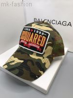 Бейсболка Dsquared2