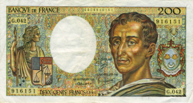 ФРАНЦИЯ - 200 франков 1981-86гг VF+