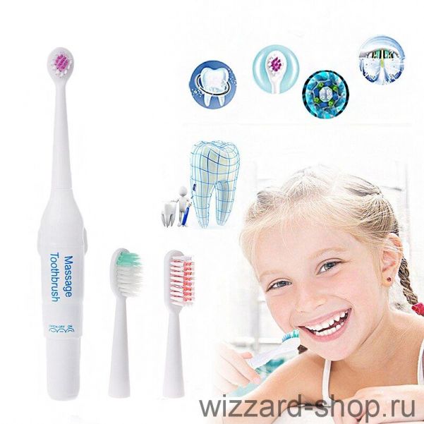 Электрическая зубная щётка 3 в 1 Massage Toothbrush