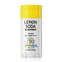 Etude House Очищающий стик Lemon Soda Blackhead Out Stick