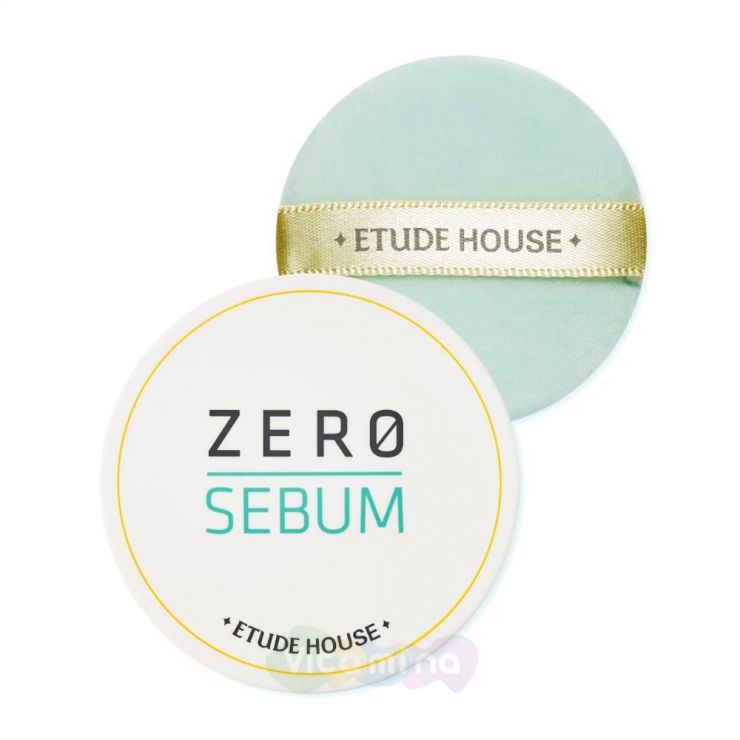 Etude House Подсушивающая пудра для проблемной кожи Zero Sebum Drying Powder