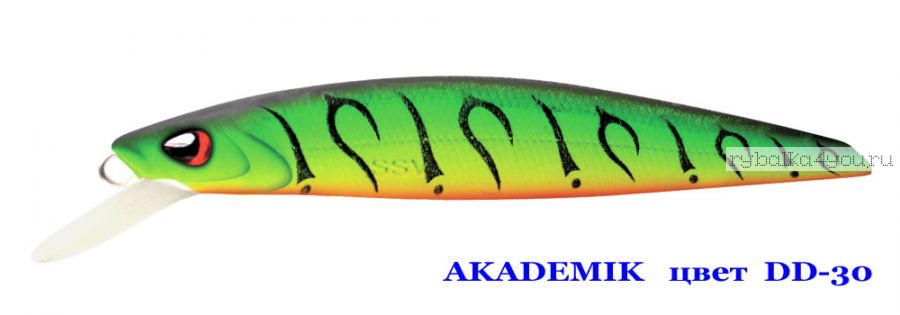 Воблер Silver Stream Akademik 74SP 75 мм / 4,9 гр / Заглубление: 0,7 - 1,1 м / цвет: DD-30