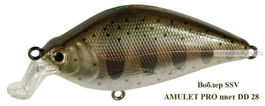 Воблер Silver Stream Amulet Pro 60F 60 мм / 10 гр / Заглубление: 0 - 1,2 м / цвет: DD-28