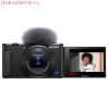 Sony ZV-1 камера для ведения видеоблога