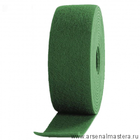 Шлифовальный войлок синтетический Mirka Мirlon 115 мм x 10 м non woven GENER  PURPASE 320 (зеленый) 805BY001323R