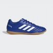 ФУТЗАЛКИ ADIDAS COPA 20.4 IN