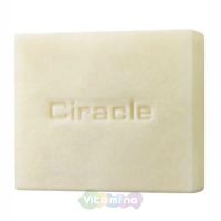 Ciracle Мыло для умывания увлажняющее Ciracle White Chocolate Moisture Soap, 100 гр