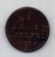 1 грош 1829 года AUNC Редкий год