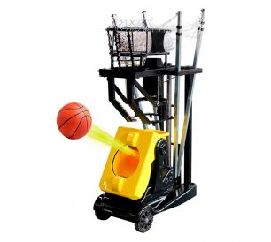 Робот баскетбольный для подачи мячей DFC RB100 